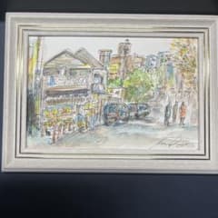 原画P #K60 手描き一点物水彩画 下町風景 - メルカリ