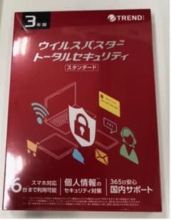 新品未開封☆ウイルスバスター トータルセキュリティ スタンダード6台3