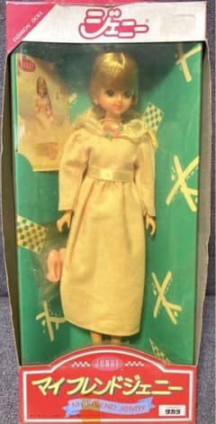 m67263722272_1.jpg?1715052792