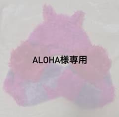 チェシャ猫 マフラーキャップ ディズニー - メルカリ