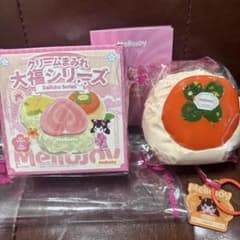 m68571339624_1.jpg?1765621606