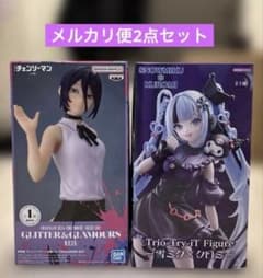 未開封 美少女 プライズフィギュア まとめ売り 2点セット - メルカリ