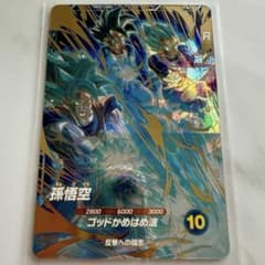 m68790360843_1.jpg?1747475777