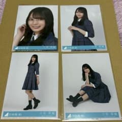 m68987107592_1.jpg?1758474860