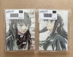 鬼滅の刃柱稽古編 全幕間画WEBSHOPくじC賞 アクリルスタンド時透無一郎