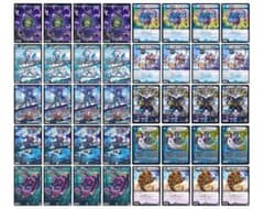 青黒コンプレックス cs優勝 デッキ - メルカリ