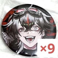 即購入可】 クロノヴァ 缶バッジ プロパ アルケー - メルカリ