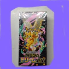 ポケモンカードゲーム MEGAドリームEX 10パック入りシュリンク付き