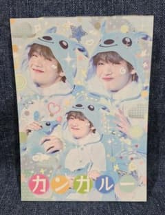 BTS テテ メモ帳20枚 韓国製作者様 - メルカリ