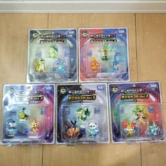 m68397599264_1.jpg?1734828490