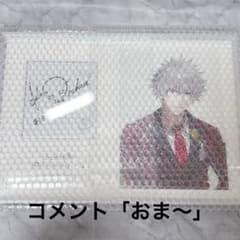 うたプリ 黒崎蘭丸 10周年 直筆サイン入り メモリアルポートレート