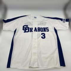 中日ドラゴンズ 立浪和義 レプリカユニフォーム 中日球団公認 背番号3