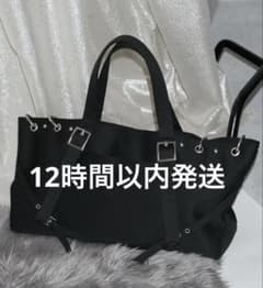 m69469383840_1.jpg?1768020140