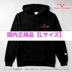 伊藤潤二×サンリオキャラクターズ パーカー ギャル富江×ハローキティ L