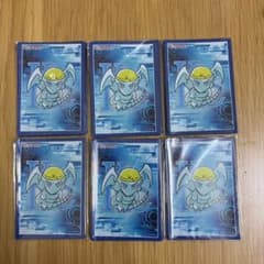 遊戯王 ちびブルーアイズ KC 青眼 スリーブ プロテクター 60枚 未開封