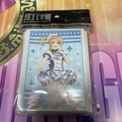 Take様 リクエスト 2点 まとめ商品 - メルカリ