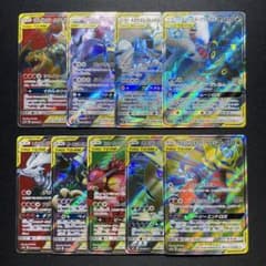 m69629410335_1.jpg?1725179505