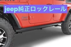 m69669646537_1.jpg?1728256873