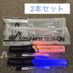 SnowMan DomeTour 2025 ON ペンライト 2本セット - メルカリ