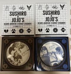 ▶︎ジョジョの奇妙な冒険 スシローコラボ 承太郎&イギー プレート2枚