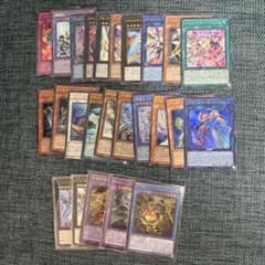 遊戯王OCG まとめ売り ウルトラレア20枚＋レリーフ5枚③ - メルカリ