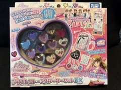 プリティーリズム プリズムストーンスターターセットDX - メルカリ