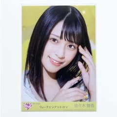 m69937904221_1.jpg?1754550039