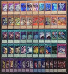 遊戯王 サイバードラゴン 純構築 55枚 構築済みデッキ EXデッキ付き ②