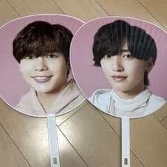 m69103231735_1.jpg?1720331026