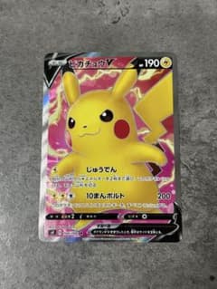 ピカチュウV SR S4 仰天のボルテッカー 104/100 - メルカリ