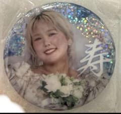 新品未使用】平成フラミンゴ 助け展 缶ミラー りほ RIHO 寿 - メルカリ