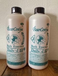 週末値下げ ベルセレージュ バスエッセンスデイリー2つ - メルカリ