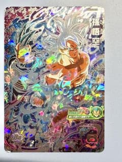 スーパードラゴンボールヒーローズUM2-SEC孫悟空 - メルカリ