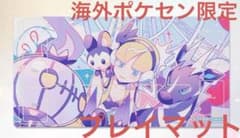 m60639076865_1.jpg?1735209996