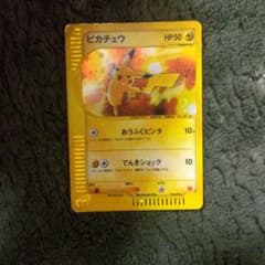 m60656562517_1.jpg?1715069601