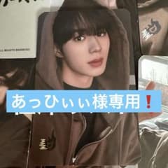 ALD1 韓国 ポップアップ EUPHORIA フーディ トレカ ジュンソ - メルカリ