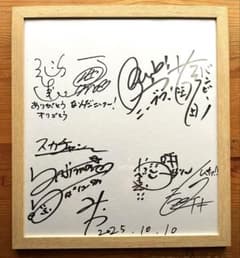 m60751838568_1.jpg?1761778064