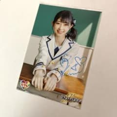 m60773018467_1.jpg?1725170158