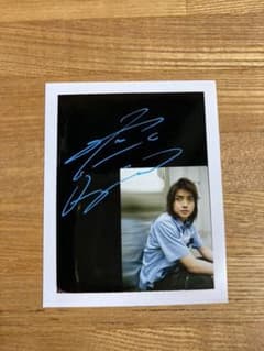 藤原竜也さん 直筆サイン入りポラ 当選品 レアおまけ付き♡ - メルカリ