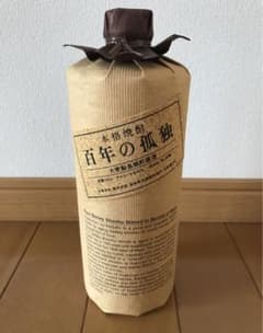 百年の孤独〔平成8年12月11日製造〕未開封品 古酒 - メルカリ