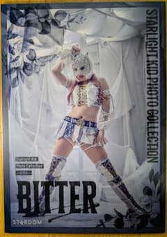 新商品】スターダム/STARDOM スターライトキッド 写真集 第2弾 - メルカリ