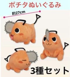 m60960777316_1.jpg?1758779525