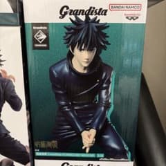 Grandista 伏黒恵 フィギュア - メルカリ
