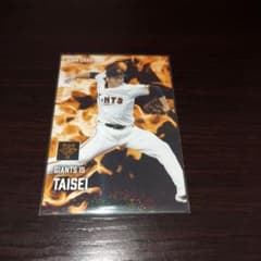 m60206367422_1.jpg?1747486007