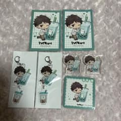 ハイキュー Bull Pulu ブルプル 及川徹 アクキー アクブロ 特典 - メルカリ