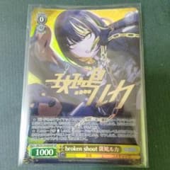 m60297191752_1.jpg?1716940101