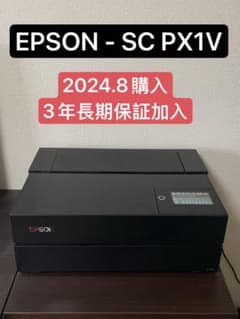 EPSON SC PX1V インクジェットプリンター - メルカリ