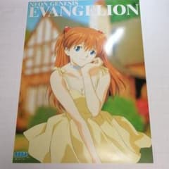 m61478713295_1.jpg?1678274914