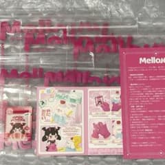 Mellojoy パウダー 予備袋セット 説明書ピンク - メルカリ
