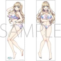 m61776431421_1.jpg?1732891016